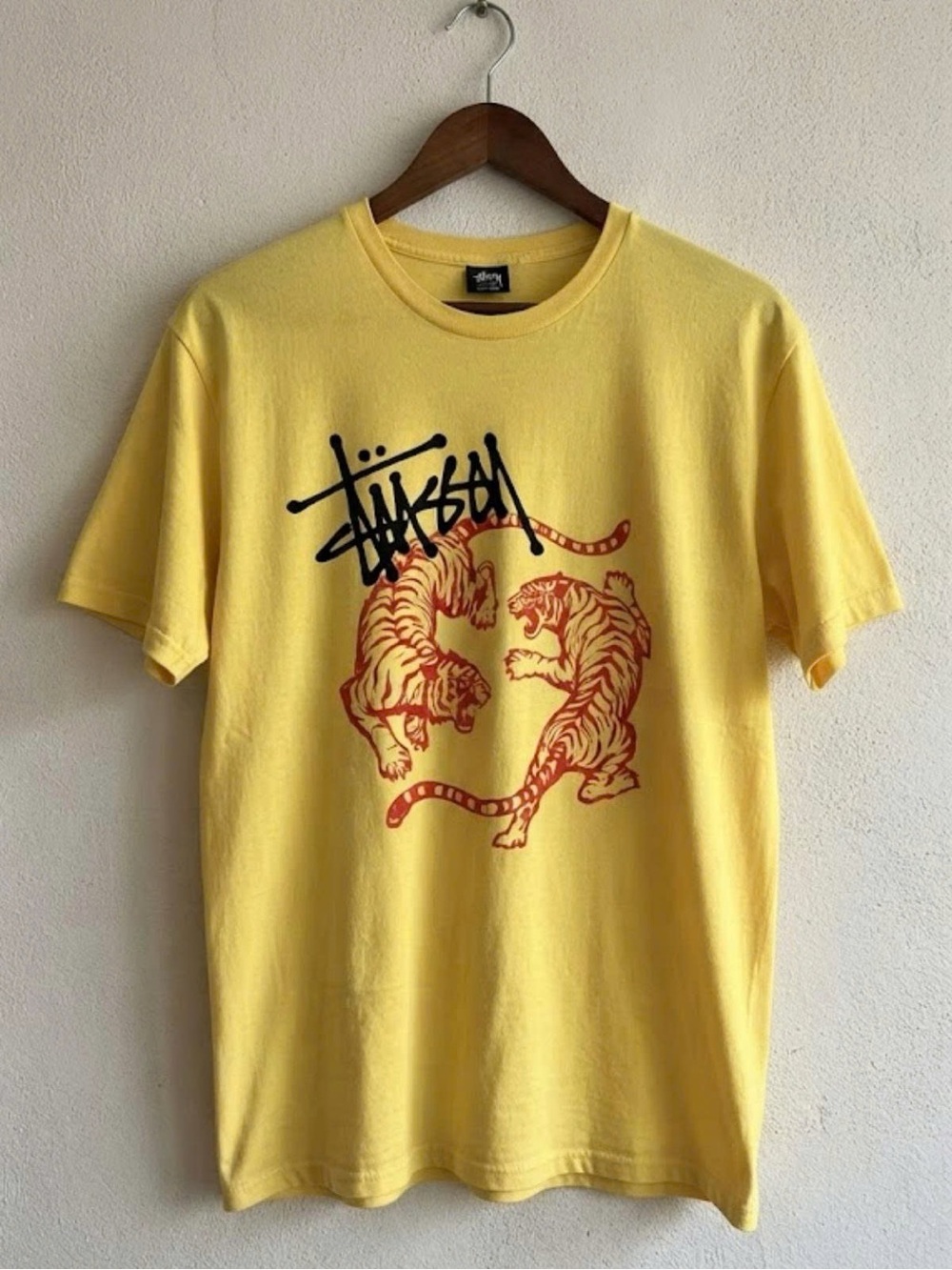 Gildan Yellow Tee with Red Tiger Graphic | Unisex Shirt